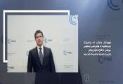 سەرۆکی هەرێمی کوردستان و وەزیری دەرەوەی ئەمریکا لە میونشن کۆ بوونەوە