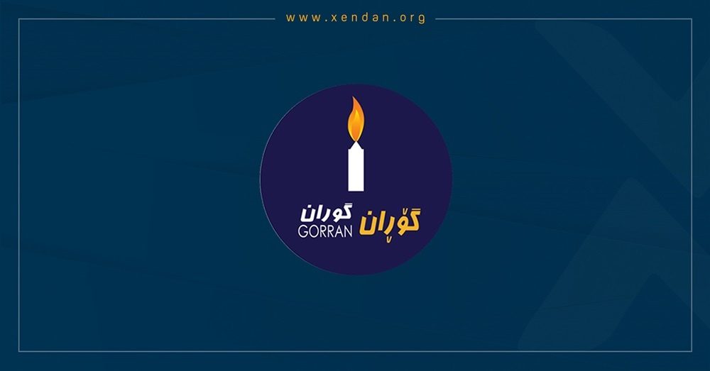نقص بزرگی است اگر اقلیم کردستان سیستم دو اداره‌یی داشته باشد