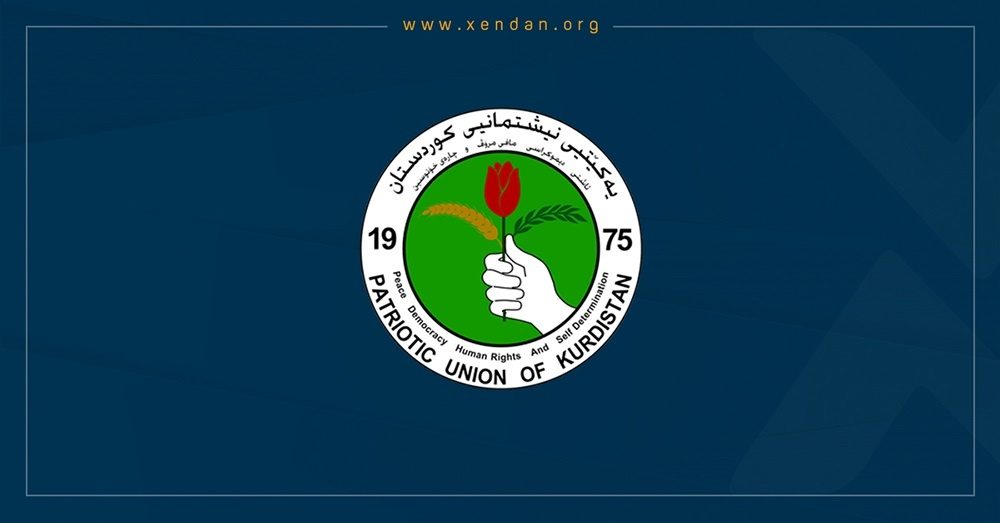 مصوبات شورای رهبری اتحادیه میهنی به نفع بافل طالبانی صادر شدند