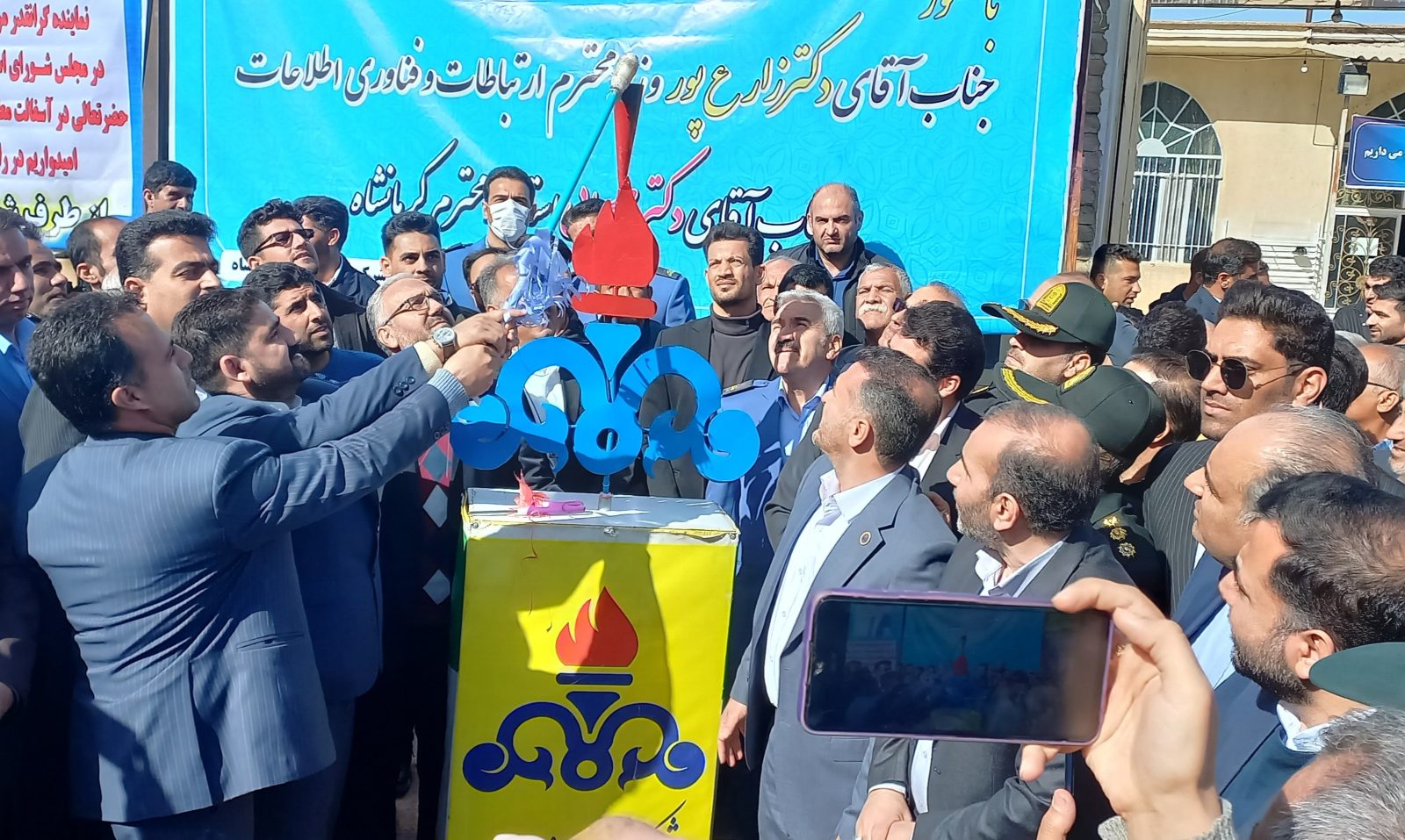 شهر ریجاب به شبکه گاز متصل شد
