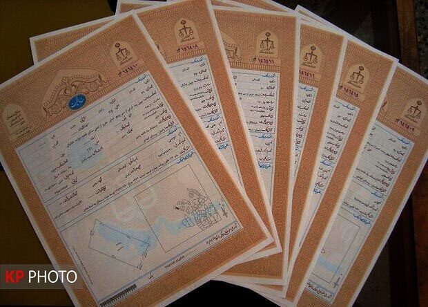 اخذ ۸ هزار فقره سند تک برگی اراضی ملی و دولتی در آذربایجان‌غربی