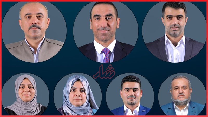 هفت نماینده پارلمان کردستان استعفا می‌دهند