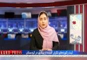 ثبت رکوردهای نگران کننده از بیکاری در کردستان