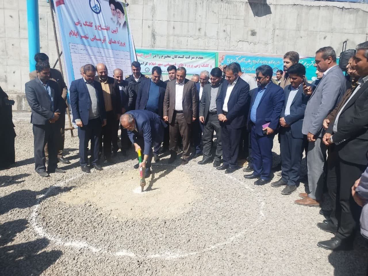 کلنگ زنی و افتتاح چند پروژه آبرسانی ایلام با حضور معاون رئیس جمهور