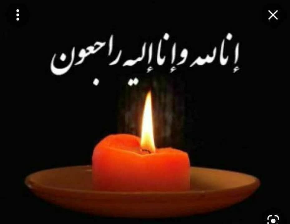 هادی ضیاالدینی، مجسمه ساز نامدار کرد در سوگ مادر نشست