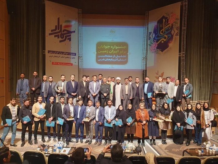 «الینا رحیمی» جوان  منتخب آذربایجان غربی معرفی شد