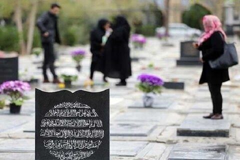 ورود خودرو شخصی به آرامستان های کرمانشاه ممنوع شد
