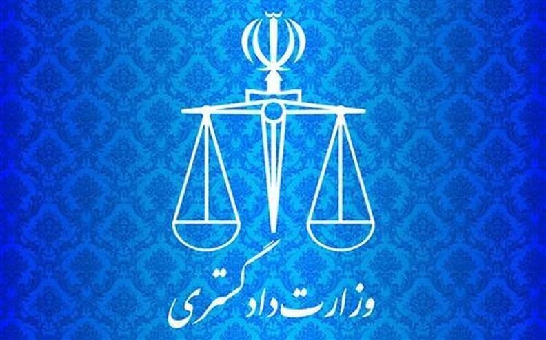 انتقال ٢٦ زندانی ایرانی محبوس در ترکیه به ماکو
