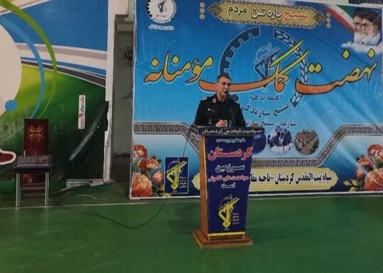 بیست و هفتمین مرحله توزیع کمک‌های مومنانه در کردستان آغاز شد