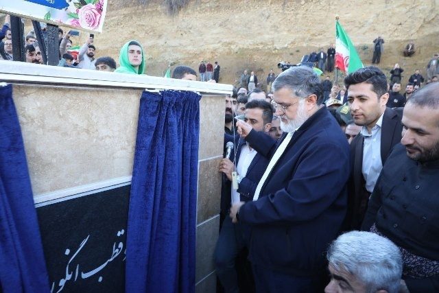 «میرآباد» بیستمین شهرستان آذربایجان‌غربی‌ شد