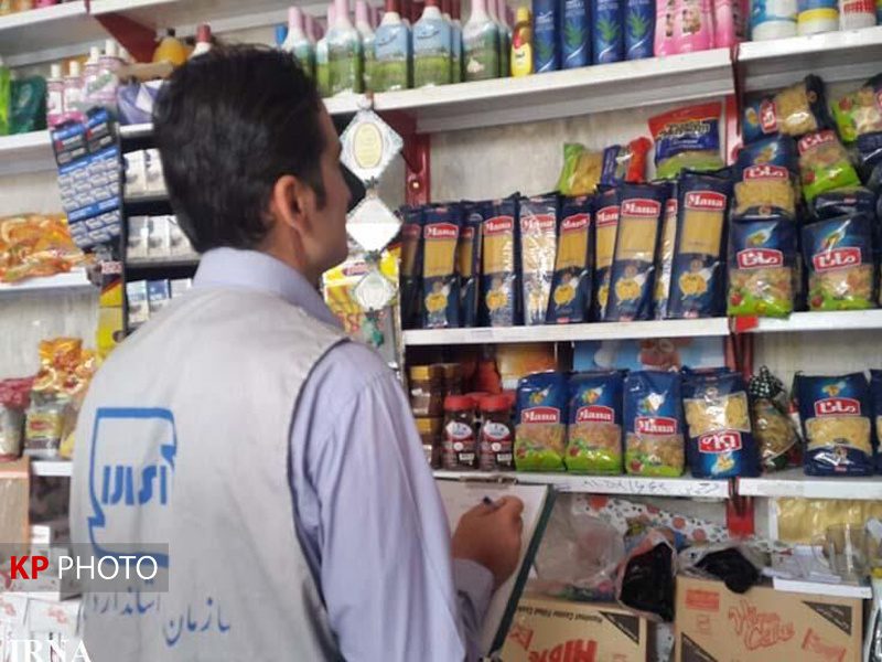 انجام ۷ هزار بازرسی تخصصی در کردستان/نظارت ها با هدف ارتقای ایمنی و کیفیت تشدید شد