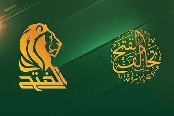 توافق اخیر بغداد – اربیل مانع ارسال محموله های  نفتی به اسرائیل خواهد شد