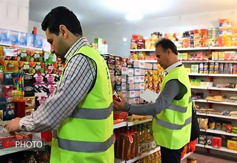 انجام ۱۳۵۴۰ هزار مورد بازرسی از واحدهای صنفی کردستان