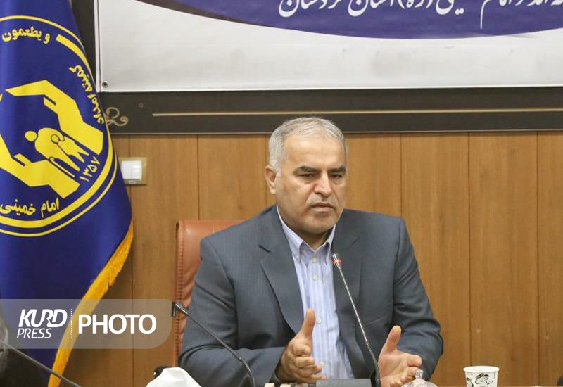 کمیته امداد ۳ هزار میلیارد تومان برای مددجویان کردستانی هزینه کرد