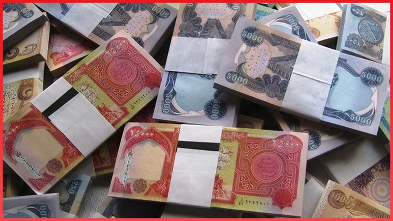 دولت عراق با پرداخت پول به اقلیم کردستان موافقت کرد