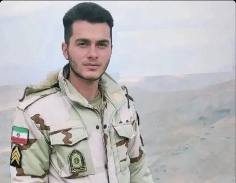 شهادت مرزبان کردستانی در مرز بسطام