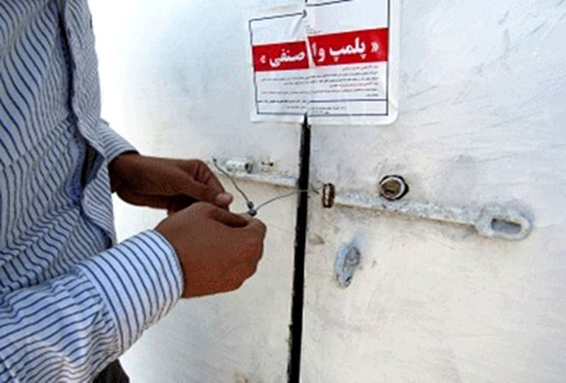 پلمب ٣ سوئیت اجاره ای غیر مجاز در مهاباد