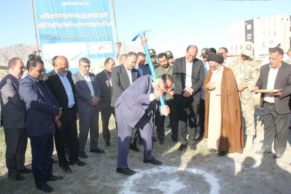 کلنگ زنی احداث ۶۵۰ واحد مسکن نهضت ملی در دهلران