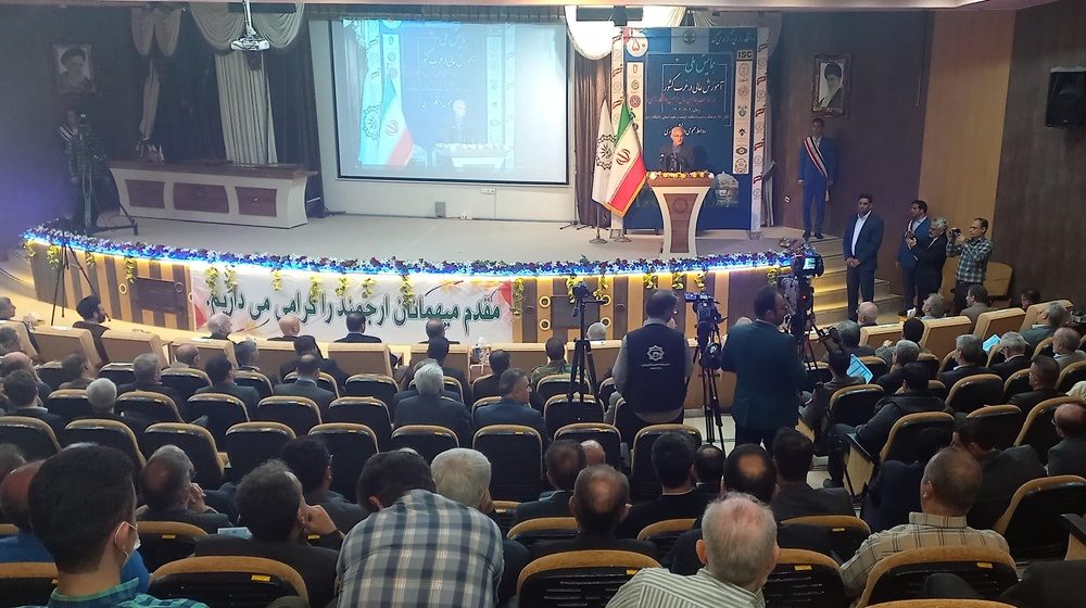 آغاز همایش آموزش عالی غرب کشور در کرمانشاه