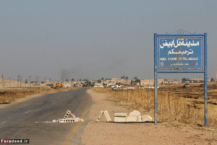 تەقینەوەیەک لە گرێ‌سپی کوژران و بریندار بوونی 14 کەسی لێکەوتەوە