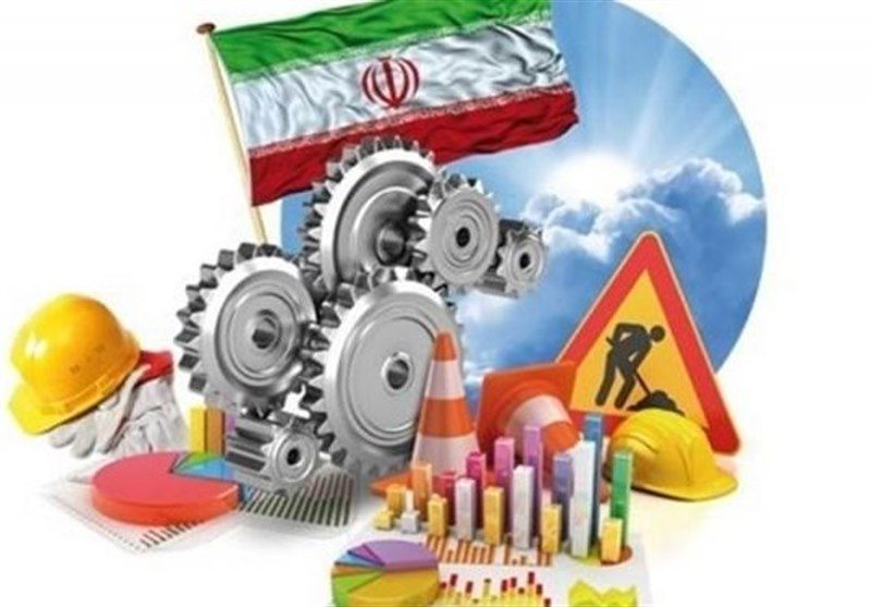 ملاک سنجش عملکرد مدیران در تحقق شعار سال
