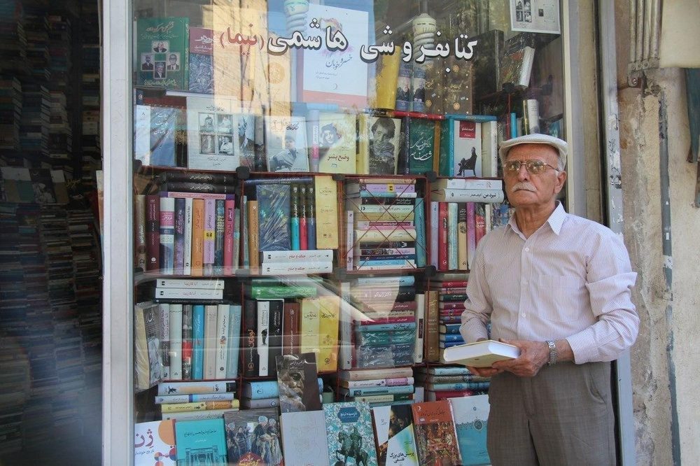 چهره ماندگار عرصه فرهنگ و کتاب کرمانشاه درگذشت