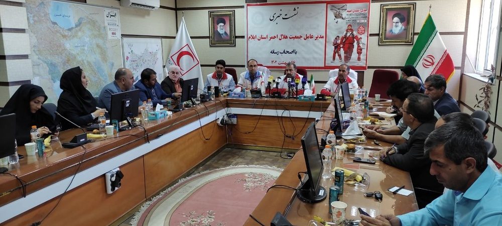 مرکز تخصصی درمانی هلال احمر در ایلام راه اندازی می شود