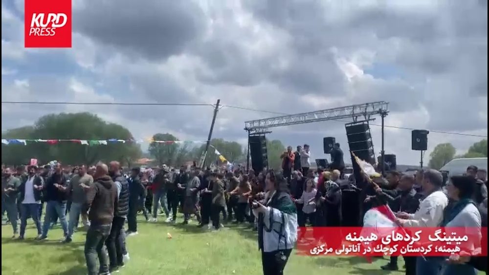 هیمنه؛ کردستان کوچک در آناتولی مرکزی