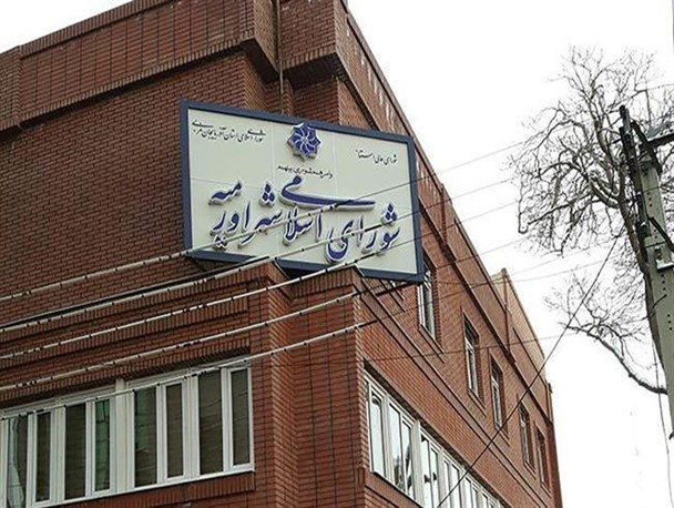عضو شورای شهر ارومیه: ممانعت ورود خبرنگاران به صحن شورا غیرقانونی است