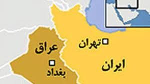 ایران و عراق درباره توسعه میادین نفتی و گازی مشترک توافق کردند