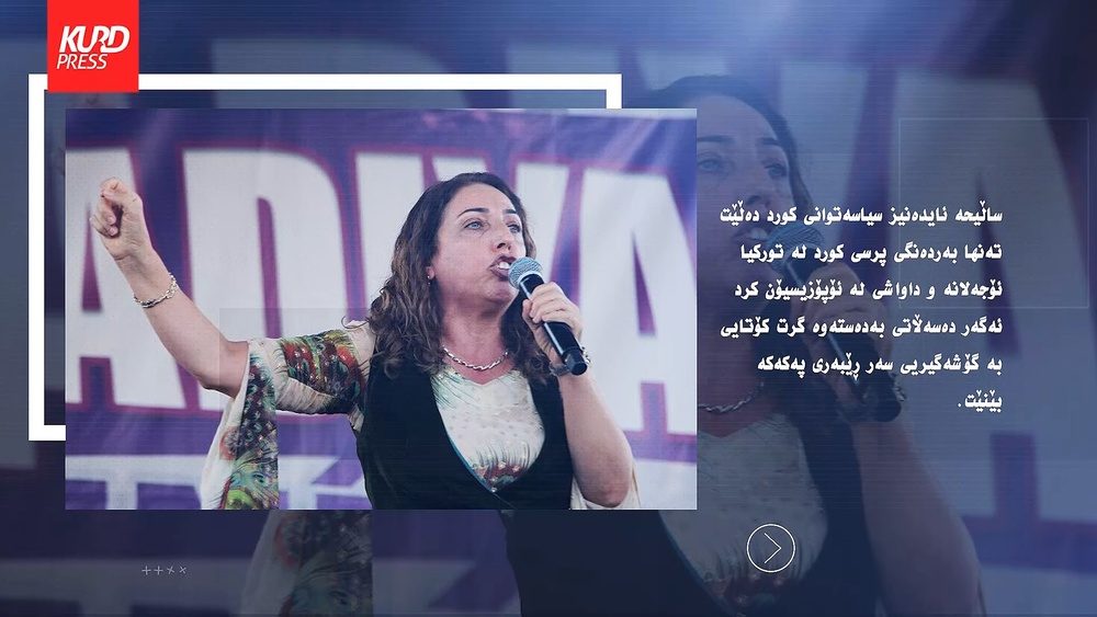 ئەگەر ئۆپۆزیسیۆن گۆشەگیریی سەر ئۆجەلان هەڵنەگرێت هاوبەشی پێشێل کردنی یاسایە