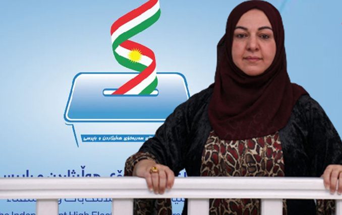 ڕێكاره‌ یاساییه‌كانی كاراكردنه‌وه‌ى كۆمسیۆنی هەڵبژاردن ته‌واو كراون