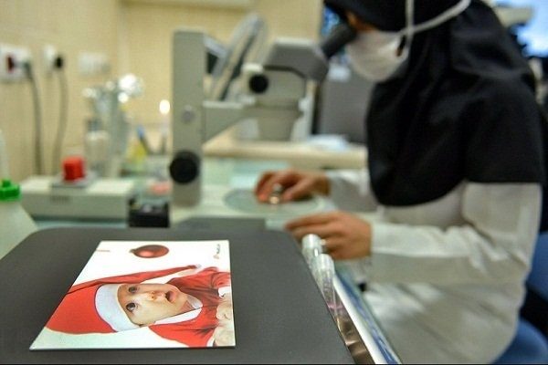 راه اندازی مرکز ناباروی در ایلام و دره شهر