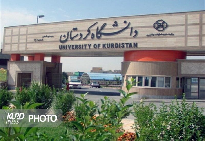 دانشگاه کردستان میزبان مرحله ملی جشنواره «رویش» شد