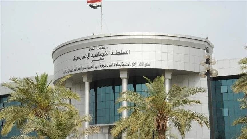 صدور رأی دادگاه عالی فدرال عراق درباره پرونده پارلمان کردستان بار دیگر به تعویق افتاد