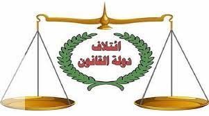 پس از رویدادهای اخیر پارلمان کردستان، باید برای همه مسائل باقی مانده بین دو حزب اصلی کردستانی،  راه حلهایی یافته شود