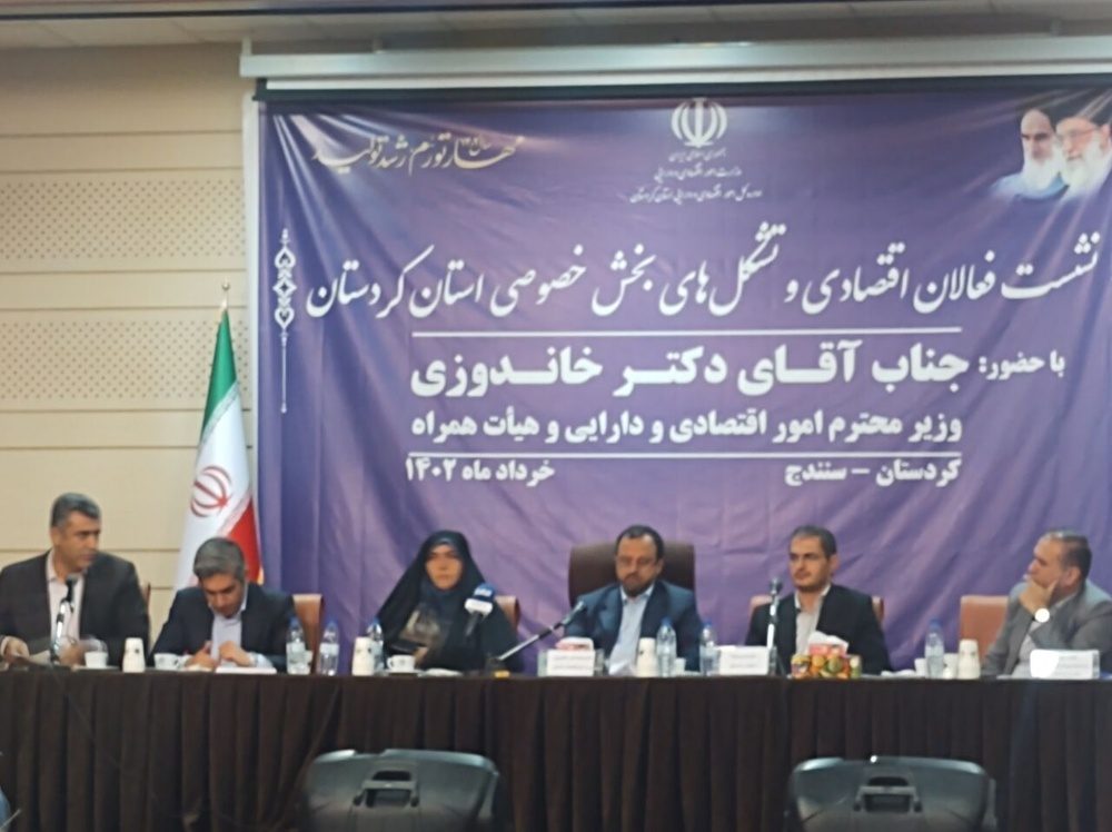 فرشادان: پهن کردن فرش قرمز برای ورود سرمایه گذار به کردستان تنها یک ادعا است