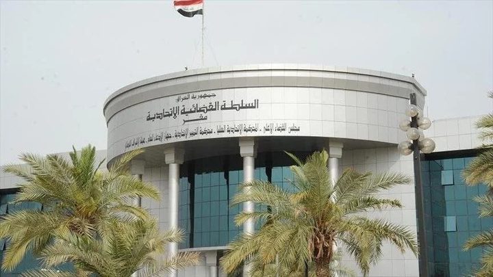 جارێکی تر دانیشتنی دادگای فیدراڵ لەبارەی دۆسیەی پەرلەمانی کوردستان دوا خرا