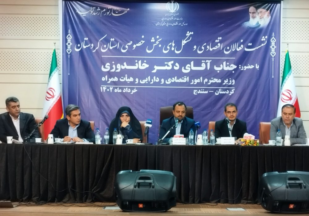 وزیر اقتصاد: بانک مرکزی با مدیریت نقدینگی از ایجاد تورم جلوگیری کند