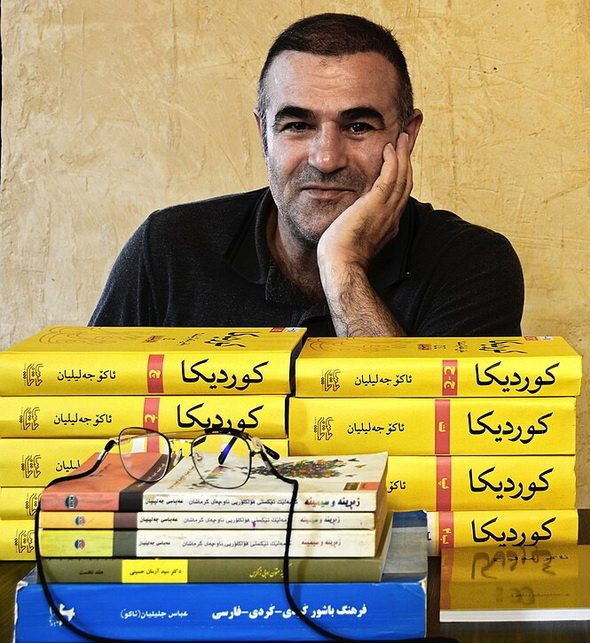 استاد خستگی‌ناپذیر / دکتر ‌اردشیر پشنگ‌