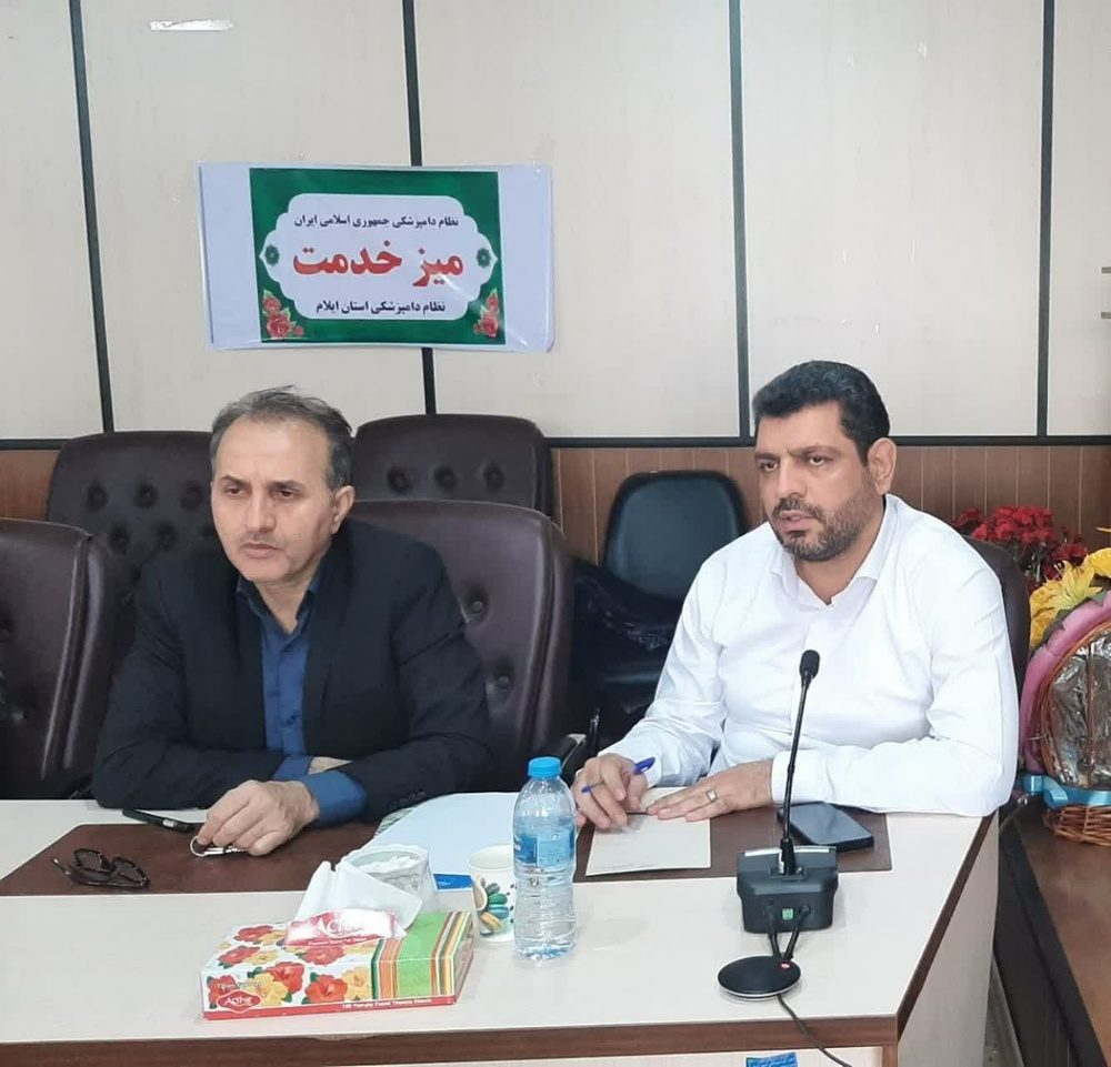 کشتار غیرمجاز دام در ایلام تهدیدی برای سلامت شهروندان