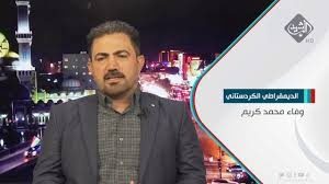 همه توافقاتی که بین دولت اقلیم کردستان و ائتلاف اداره دولت، صورت گرفته از سوی کمیسیون دارایی مجلس نمایندگان نادیده گرفته شد.  