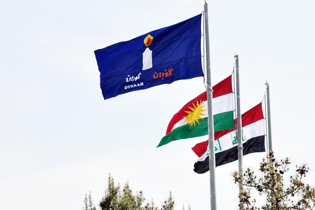تحریم انتخابات در اقلیم کردستان، مشارکت در کرکوک