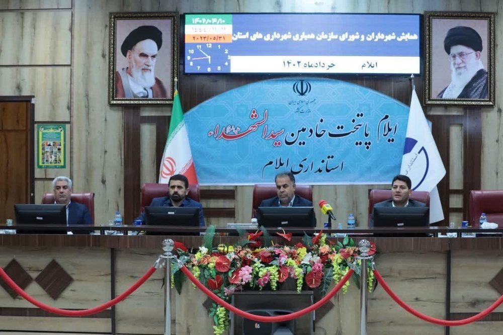 شهرداری‌های ایلام به فکر سرمایه‌گذاری باشند / رضایت مردم ملاک موفقیت شهرداری