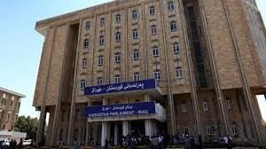 رای دادگاه فدرال مبنی برغیرقانونی بودن دوره پارلمان کردستان به بغداد امکان می دهدتا خواسته های خود را به اربیل، تحمیل کند