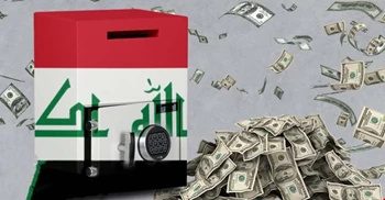 موضع ائتلاف دولت قانون در برابر تلاش های حزب دمکرات برای حذف بند مربوط به واریز درآمدهای حاصل از فروش نفت اقلیم کردستان به حساب بانک مرکزی عراق
