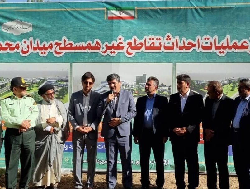 اجرای تقاطع غیرهمسطح میدان محمدی نقش مهمی در توسعه سنندج دارد