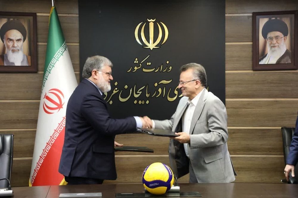 میزبانی والیبال قهرمانی آسیا به ارومیه رسید