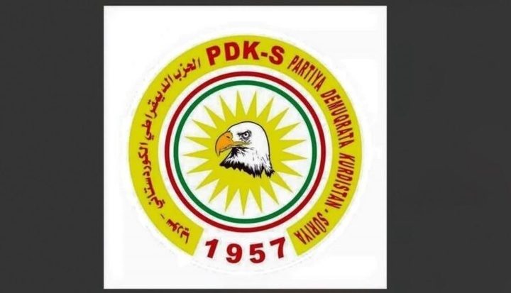پاش ۷ ساڵ پارتی دیموکراتی کوردستانی سووریا لە هەولێر کۆنگرەی بەست