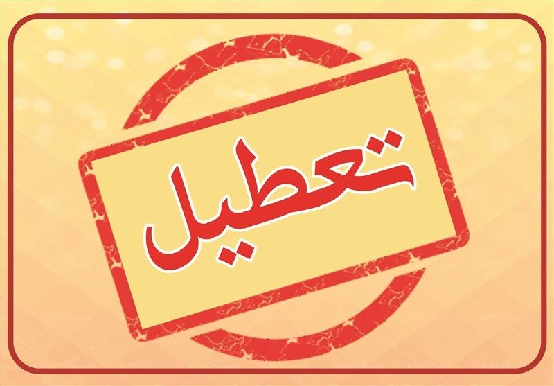 افزایش تعطیلات و کاهش ساعت کاری با چه استدلالی؟/ منصور اولی